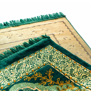 Prayer Mat