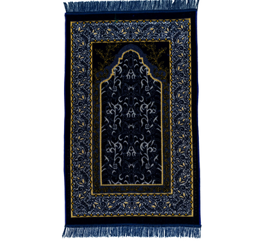 Prayer Mat Serenity Jeddah Navy