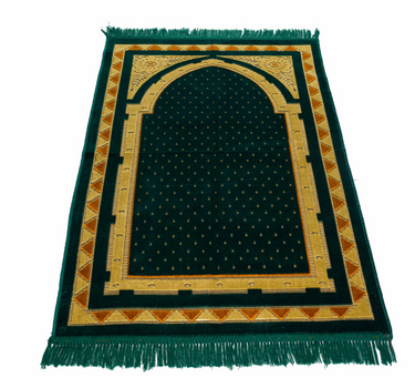 Prayer Mat Serenity Taif Dark Dreen