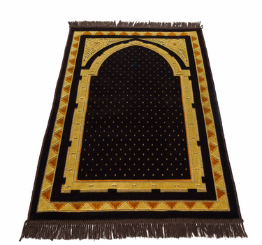Prayer Mat Serenity Taif Brown Cacao