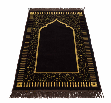 Prayer Mat Serenity Riyadh Brown Cacao