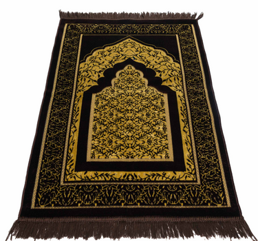 Prayer Mat Serenity Mecca Brown Cacao