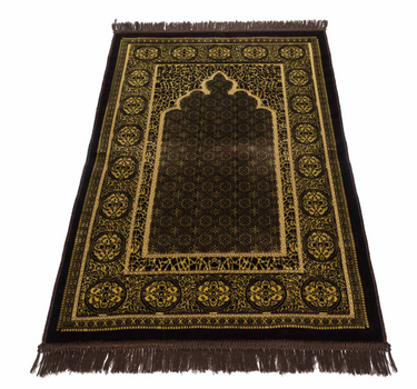 Prayer Mat Serenity Medina Brown Cacao