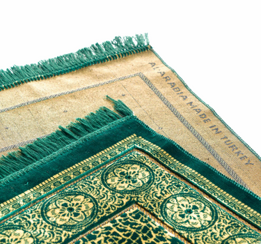 Prayer Mat Serenity Medina Dark Green