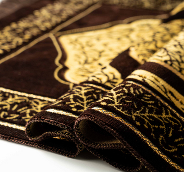 Prayer Mat Mecca Brown Cacao