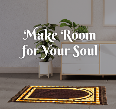 Prayer Mat Serenity Taif Brown Cacao
